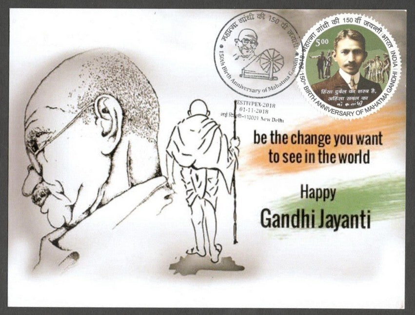 AOP India MAHATMA GANDHI 150th Birth Anniversary Year slogan on Special card