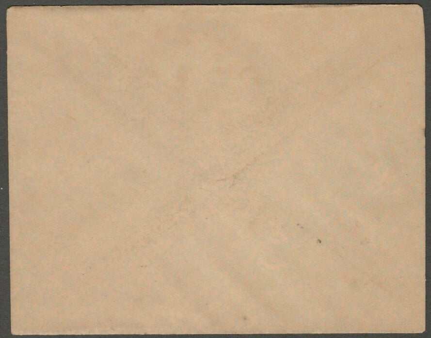 AOP India - JIGNI State - Crested Envelope