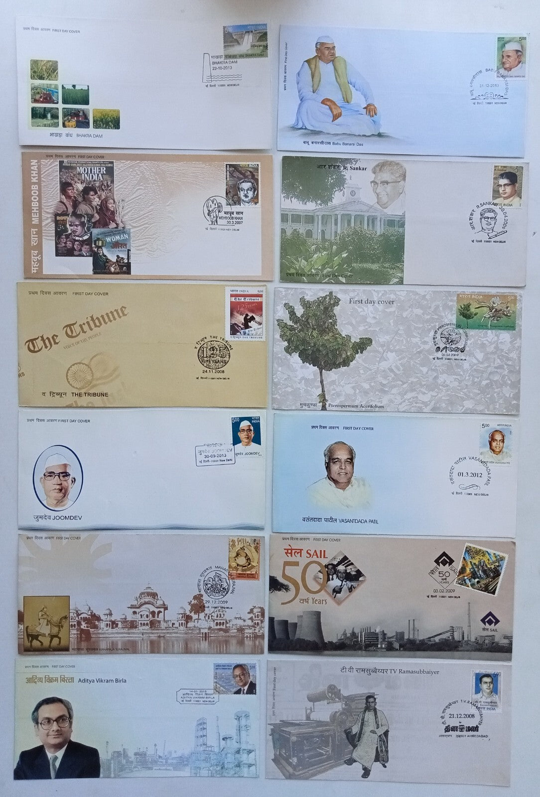(AOP) India FDC First Day cover collection