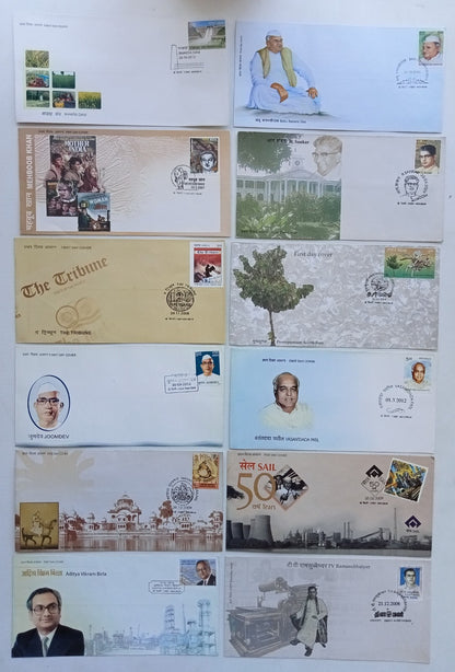 (AOP) India FDC First Day cover collection