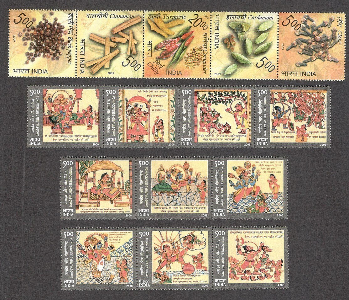 India 2009 MNH Year set