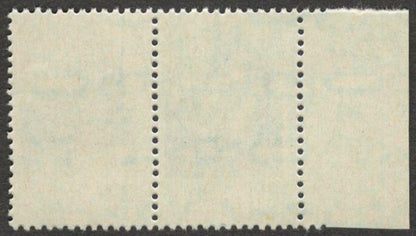 (AOP) India 1979 2R Weaver DOCTOR'S BLADE ERROR MNH pair