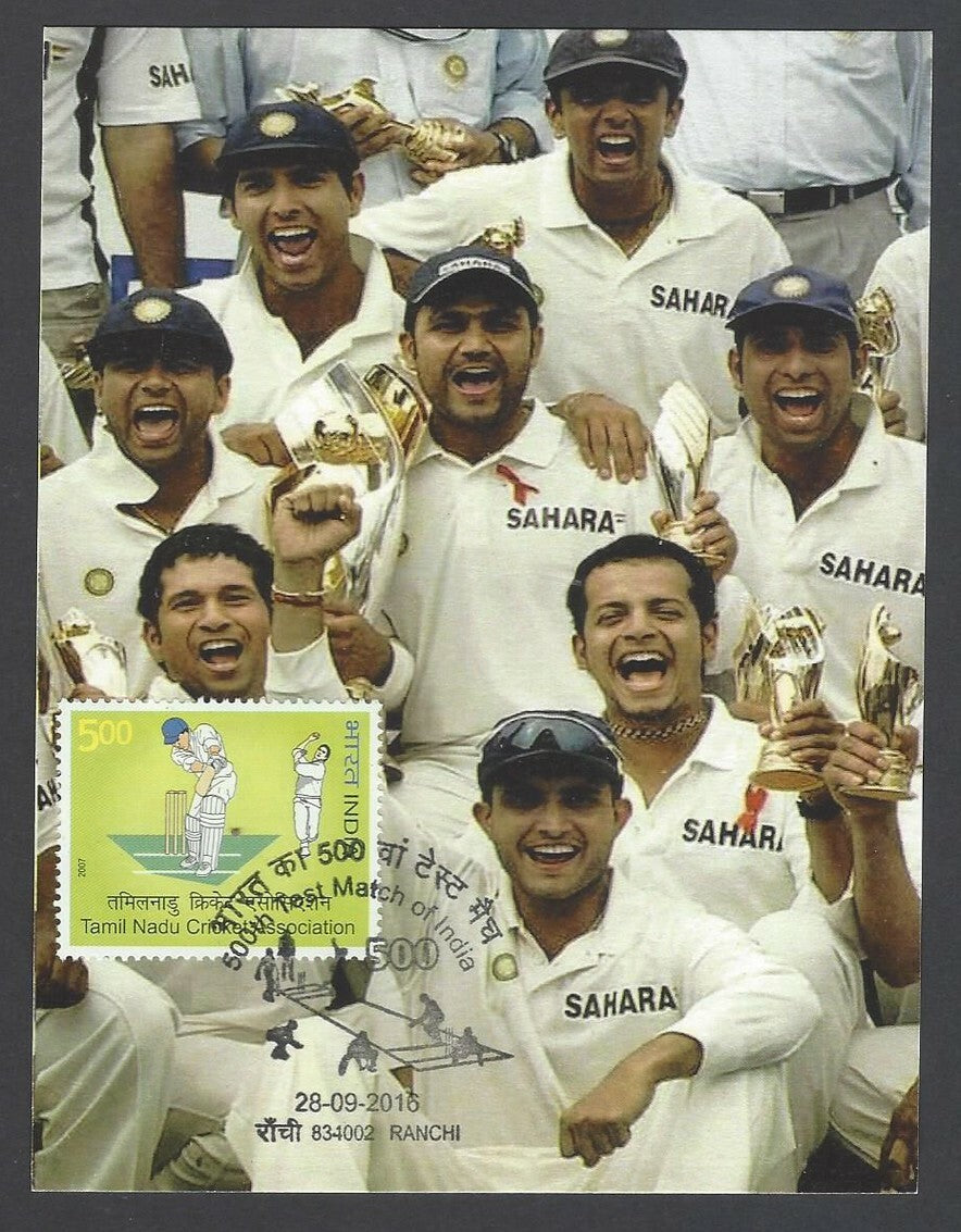 AOP India 500th Test Match special card Indian Team