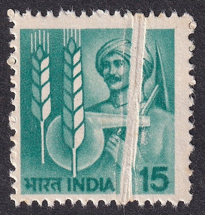 India 1979 15p Agricultural Technology - PRE PRINTING PAPER FOLD ERROR MNH