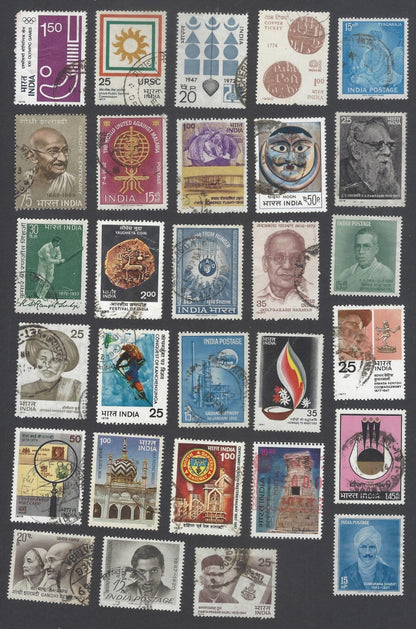 AOP India used commemoratives lot (200+)