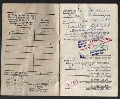 India POSB Post Office Savings Bank pass book 1974