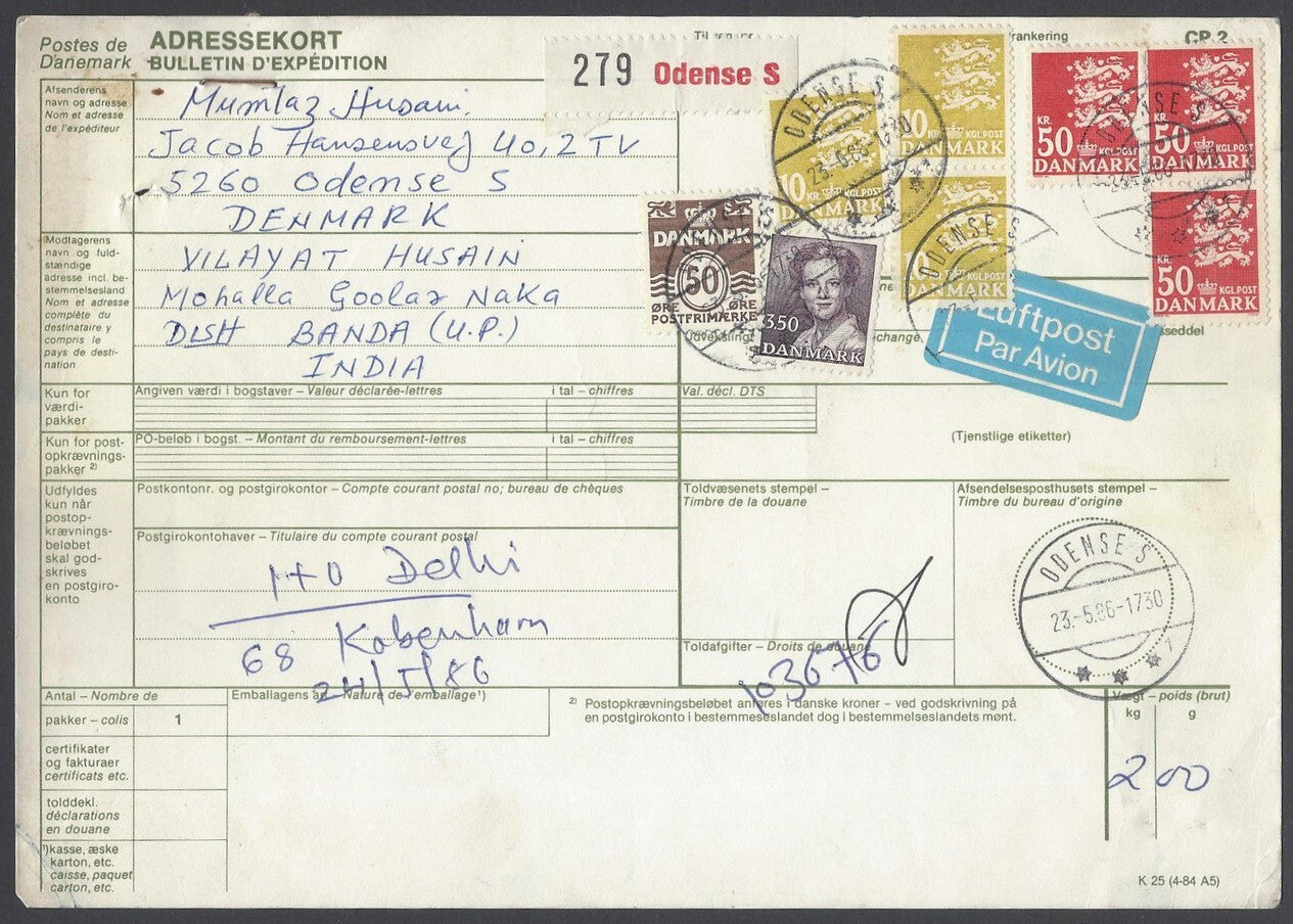 AOP Denmark #720A (1946 50Kr) x 3, etc. on parcel card to India