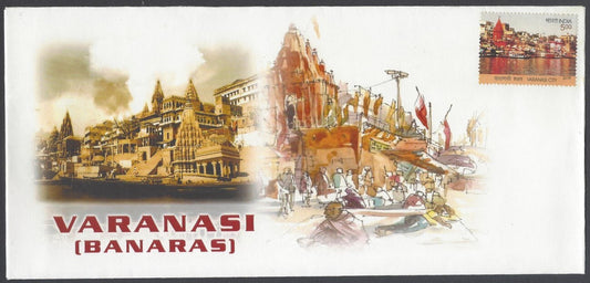 AOP India 2018 Benaras Ghat Scene FDC