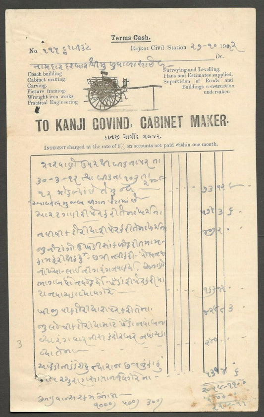 AOP India 1912 illustrated billhead COACH BUILDER CABINET MAKER Rajkot
