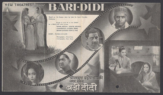 India Bollywood 1939 Bari Didi Herald Pahari