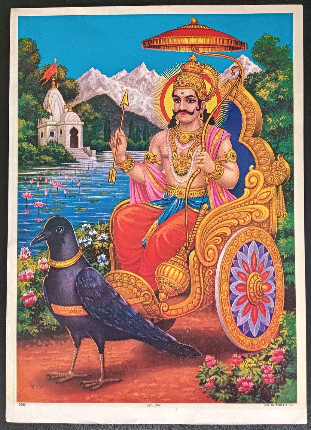 India vintage poster SANI DEV 9.5"x13" inches by J.B. Khanna & Co