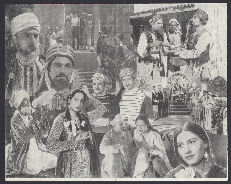India Bollywood 1942 Farman Herald Sarojini