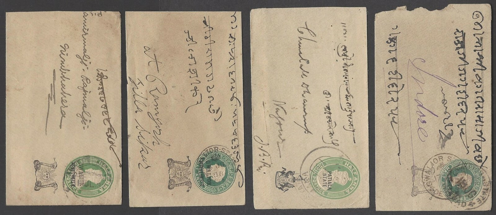 India Convention States postal stationery & postal history (34)