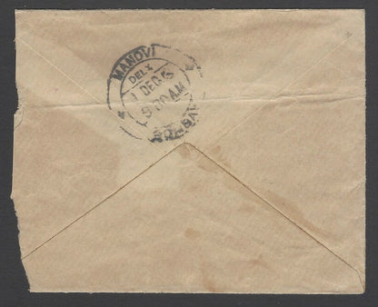AOPIMT India KEdVII King Edward VII 195/2a large format envelope used 1914