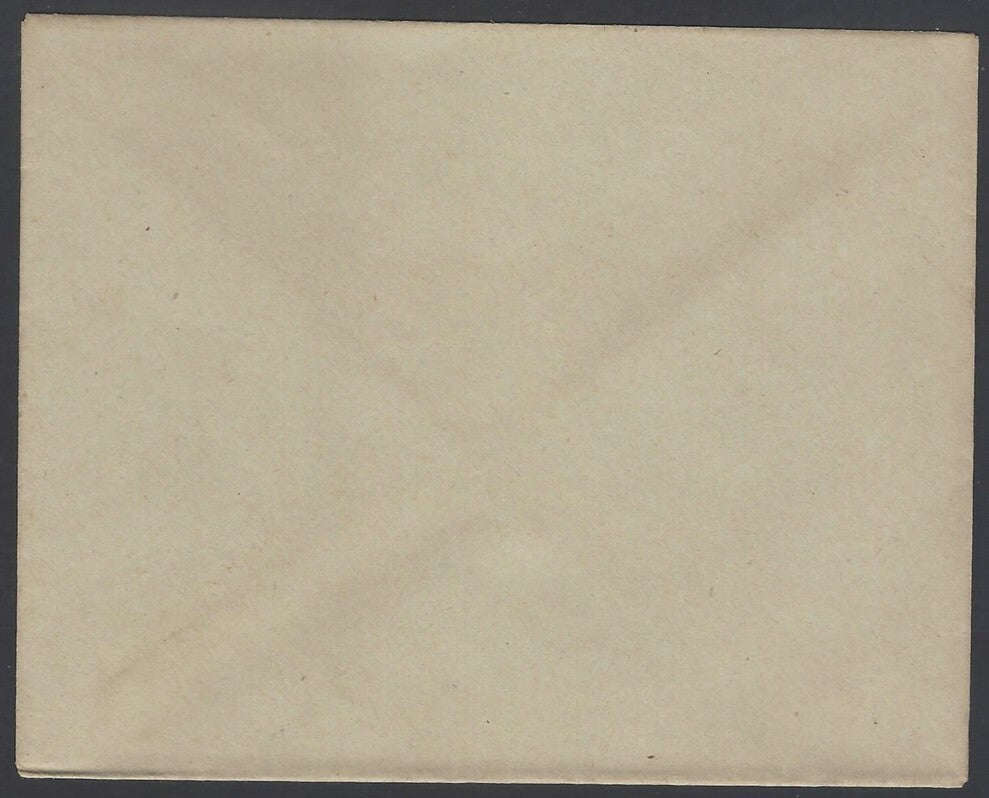 AOP India crested Coat of Arms envelope Unidentified