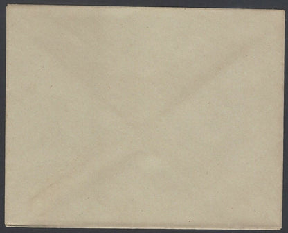 AOP India crested Coat of Arms envelope Unidentified