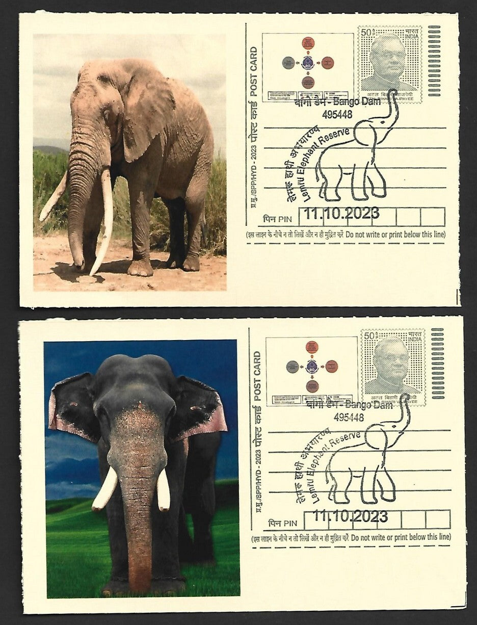 India ELEPHANTS 2023 Lemru Elephant Reserve pictorial commemorative postcards x8