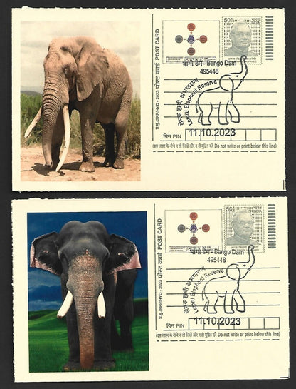 India ELEPHANTS 2023 Lemru Elephant Reserve pictorial commemorative postcards x8