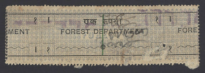 India 1891 Forest Tax 1R centre portion zaz