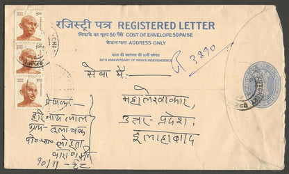 India 1000 + 200 registered envelope used