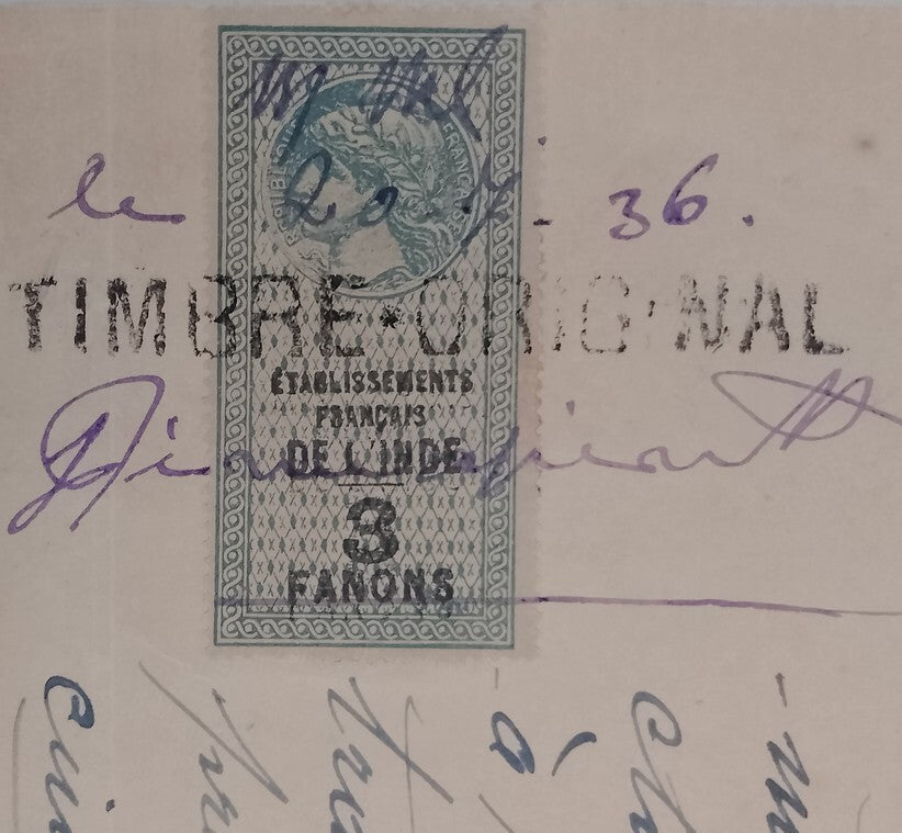 AOP French India 1909 3fa revenue stamp on 1936 KARIKAL document