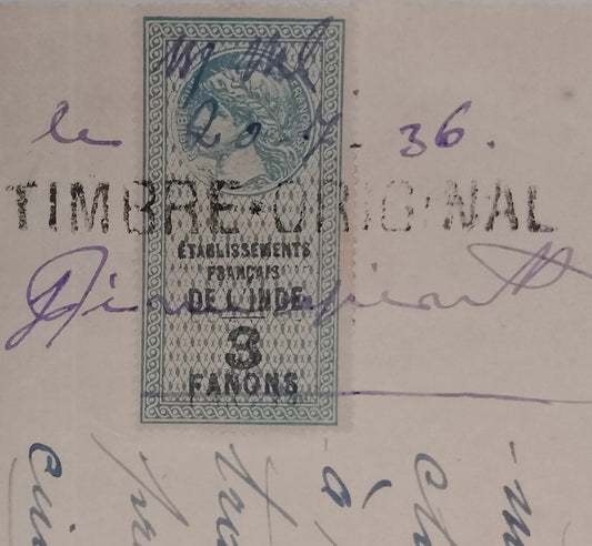 AOP French India 1909 3fa revenue stamp on 1936 KARIKAL document
