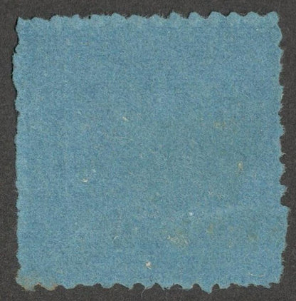 AOP India Saurashtra State 1868-75 1a black/azure unused. SG 11 £225