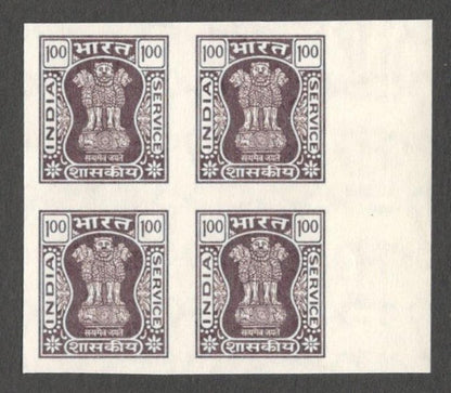 AOP India error 1998-2001 Capitals 1R IMPERF block of 4 MNH
