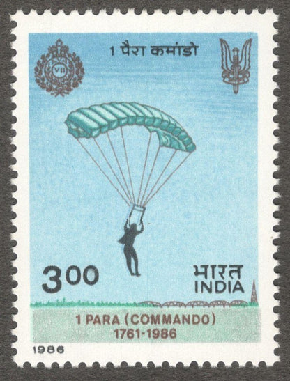 India #1048 1986 Parachutist & Emblem MNH
