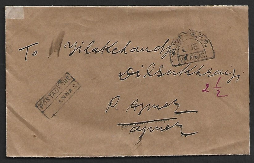 AOP India 1935 horseshoe "AJMER G.P.O./DUE/2 1/2 ANNAS" & boxed POSTAGE DUE