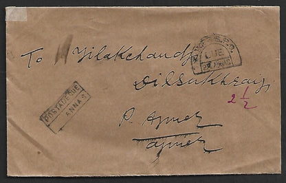 AOP India 1935 horseshoe "AJMER G.P.O./DUE/2 1/2 ANNAS" & boxed POSTAGE DUE