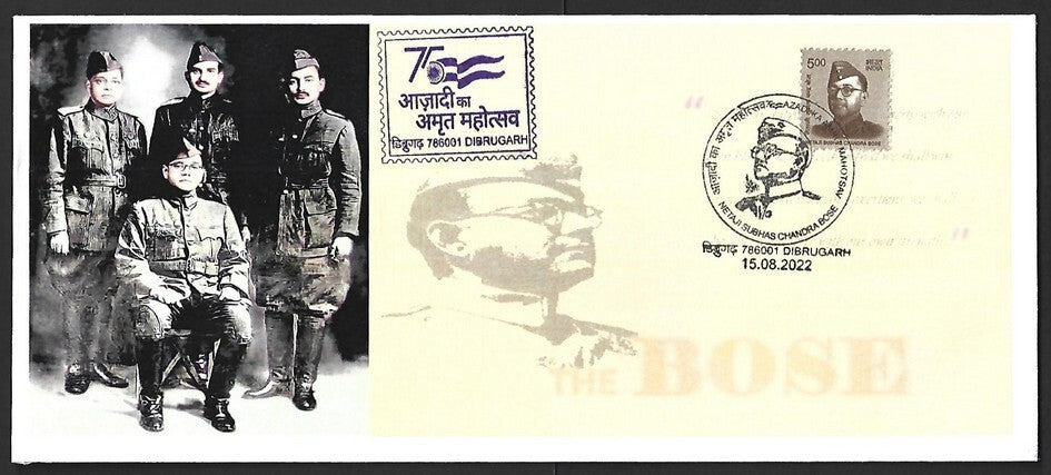 AOP India Special covers SUBHAS CHANDRA BOSE (10)AOP India Special covers SUBHAS