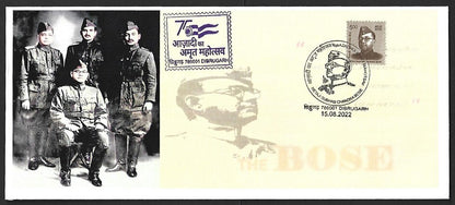 AOP India Special covers SUBHAS CHANDRA BOSE (10)AOP India Special covers SUBHAS