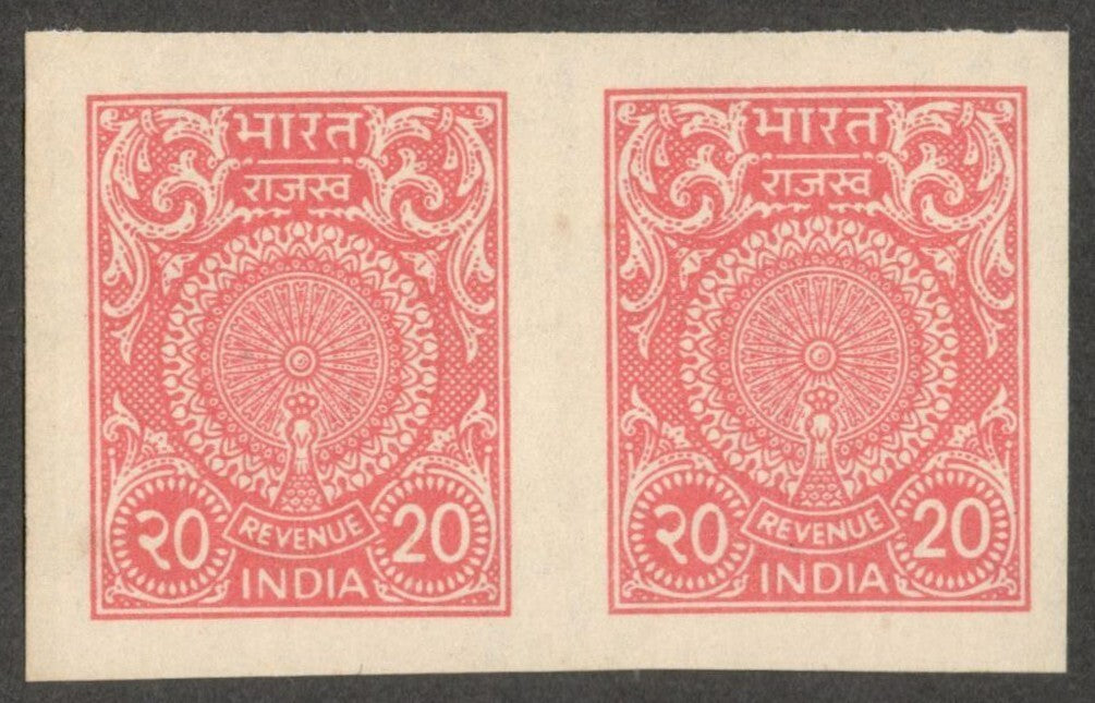 AOP India 20p revenue imperf pair MNH