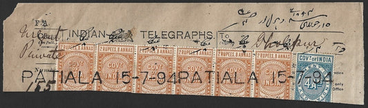 India 1894 Telegraph Telegram receipt with 2R8a strip of 6, etc PATIALA