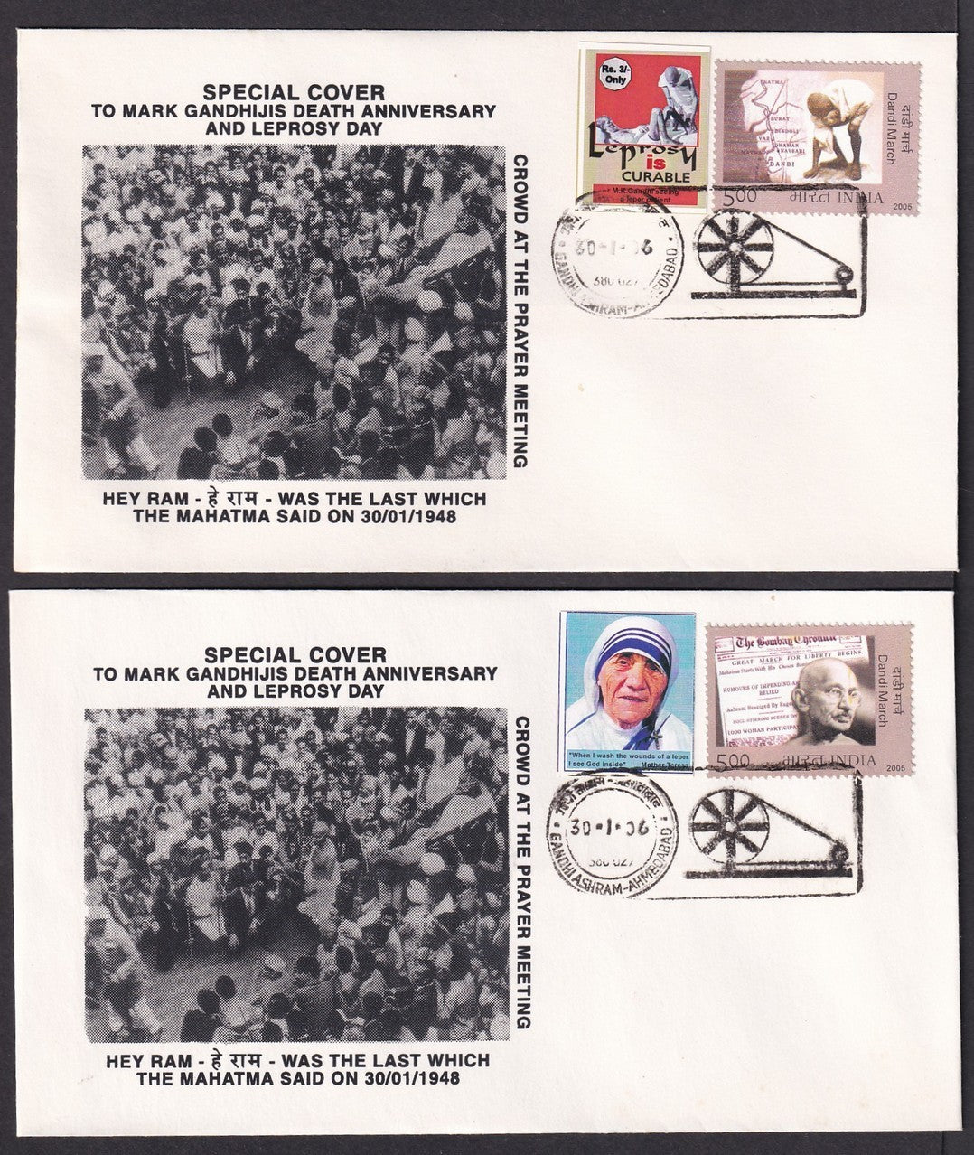 India 2006 Gandhi Events special covers with labels (3)