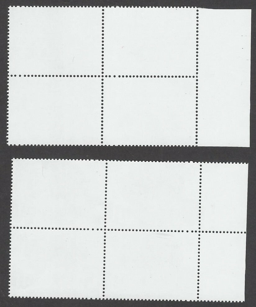 India 2014 Liver Transplant massive perforation shift block of 4 MNH
