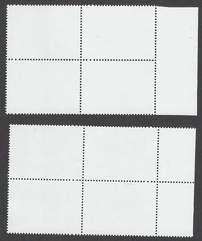 India 2014 Liver Transplant massive perforation shift block of 4 MNH