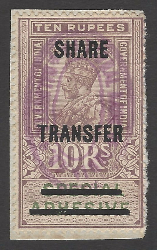 REVENUE India c.1925 KGVI Share Transfer prov 10R on Spl Adhesive Bft 44 £35