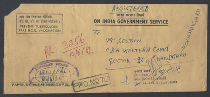 AOP India registered FPO covers 1980s (10)