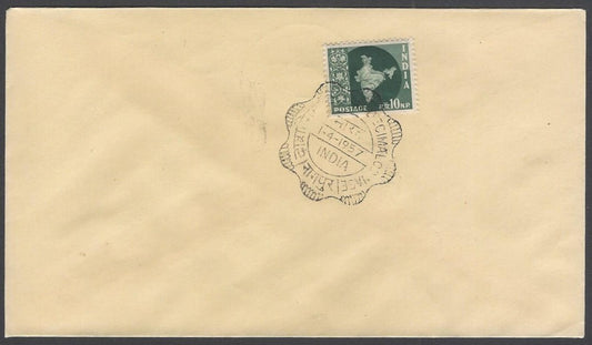 AOP India 1957 Map difenitives FDC 10np