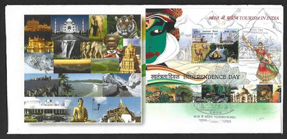 India 2012-17 MS miniature sheets on FDC First Day covers (7)