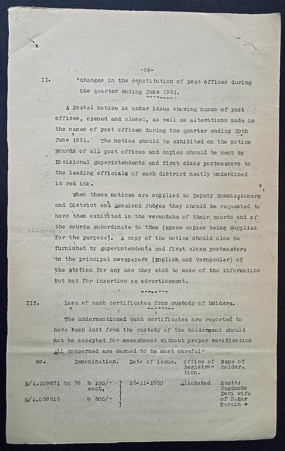 India 1931 PG'S POSTAL CIRCULAR List of convicted Postal Official & their crimes