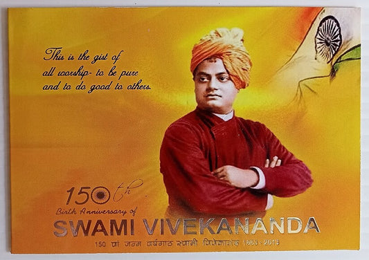 AOP India booklet 2013 Swami Vivekananda issued by P&T Maharashtra & Goa