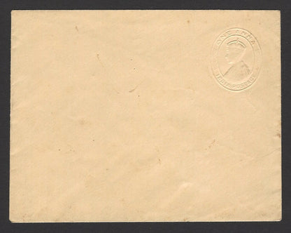 India King George VI 1a albino envelope unused 