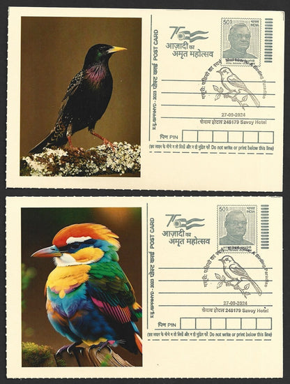 India 2024 Birding Paradise Savoy Hotel postmark cards MULTICOLORED BIRDS (8)