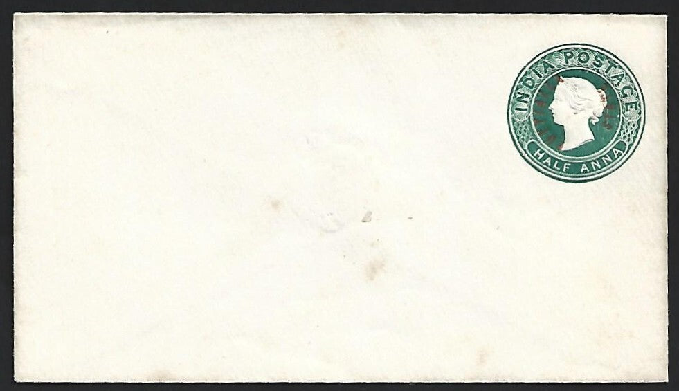 India PATIALA STATE 1884 QV 1/2a green envelope mint. HG #B1