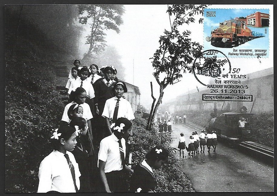 India 2013 50 Year of Railway Worshops maxi card Engine Shunt at Tindharia