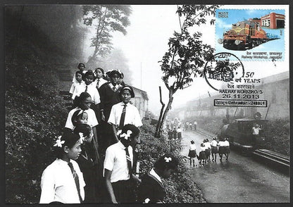 India 2013 50 Year of Railway Worshops maxi card Engine Shunt at Tindharia