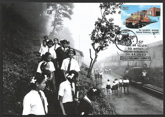 India 2013 50 Year of Railway Worshops maxi card Engine Shunt at Tindharia